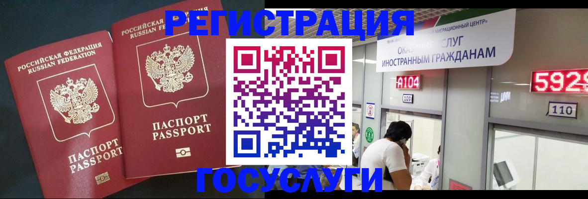 пропишу в квартире в Кулебаки