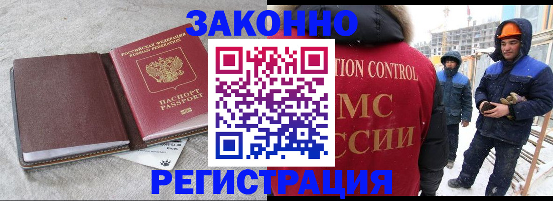 пропишу в квартире в Кулебаки